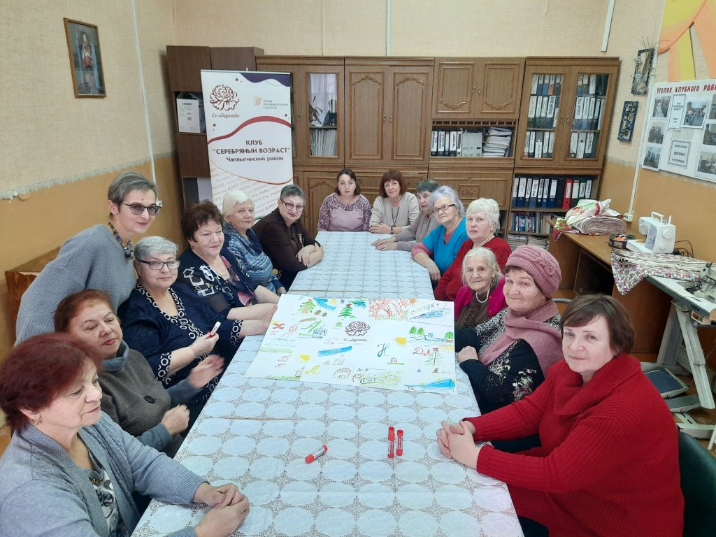 Серебряный Возраст. Серебряный Возраст Санкт Петербург проект. Неравнодушные сообщество.